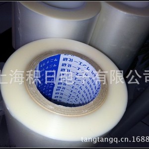 ฟิล์มเคลือบลามิเนตแบบด้าน SUNYTECT CPP MA14 ทนความร้อนสูงสำหรับการเคลือบด้วยความร้อน - Product Image 4