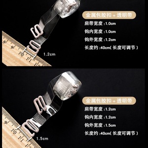 <span class=keywords><strong>Bretelles</strong></span> de <span class=keywords><strong>soutien</strong></span>-<span class=keywords><strong>gorge</strong></span> élastiques en silicone, diverses spécifications, prix bas, <span class=keywords><strong>bretelles</strong></span> de <span class=keywords><strong>soutien</strong></span>-<span class=keywords><strong>gorge</strong></span> de sport <span class=keywords><strong>pour</strong></span> femmes, <span class=keywords><strong>bretelles</strong></span> de <span class=keywords><strong>soutien</strong></span>-<span class=keywords><strong>gorge</strong></span> fantaisie, écologiques, <span class=keywords><strong>crochet</strong></span> transparent en TPU - Product Image 4