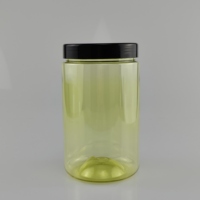 Bocal de 500ml en plastique PET avec bouchon à vis pour l'emballage des aliments avec impression gel et sérigraphie pour l'estampage à chaud.