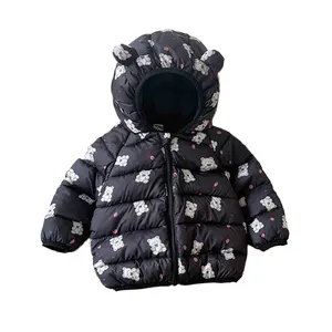 秋と冬の新しい子供服子供服韓国版フード付きコットンパッド入り服男の子と女の子のコート赤ちゃんの冬