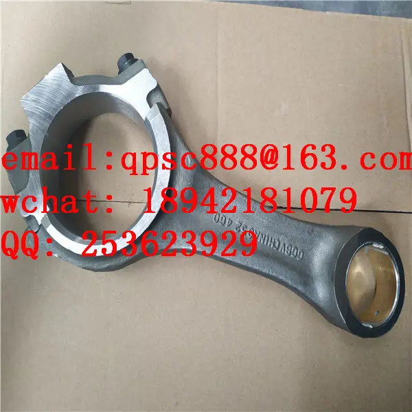 760-10082 HC7 2B SAE 0 STD ADP