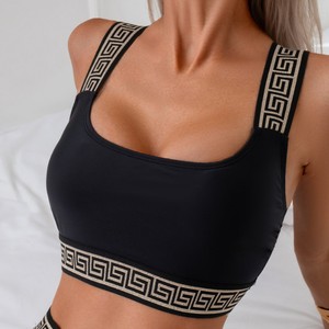 Maillot de bain deux pièces pour femme, couleur unie, avec culotte à bretelles tissées, Smlxlxxl, doublure en polyester - Product Image 3