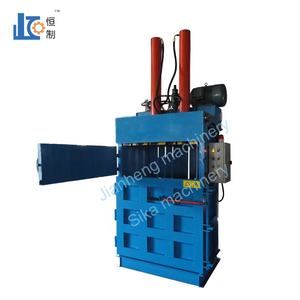 Verticale <span class=keywords><strong>Plastic</strong></span> Afval Papier Karton Hydraulische <span class=keywords><strong>Compactor</strong></span> <span class=keywords><strong>Machine</strong></span> Balenpers <span class=keywords><strong>Machine</strong></span> - Product Image 4