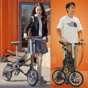 Vélo pliant haut de gamme 14 pouces, pliage en une seconde, 7 vitesses, cadre en alliage d'aluminium, freins à disque doubles, pédales pliantes double face, charge maximale 110 kg - Product Image 2