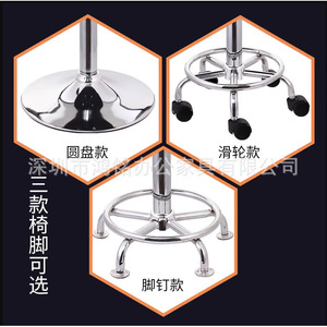 Hongming Laboratory Workbench Steel <b>Adjustable</b> <b>Height</b> 360 Degree Rotating <b>Stool</b> Industrial Design Commercial Use - Product Image 1