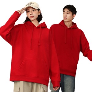 Sudadera con Capucha Unisex de Color Sólido, Holgada, con Hombros Caídos, Forro Polar, Logotipo Personalizable, Uniforme de Trabajo, Uniforme Escolar, DIY - Product Image 2