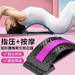 Tabla de Masaje Correctora de Tracción Lumbar para Alivio del Dolor de Espalda y Soporte para Estiramiento de Yoga - Product Image 1
