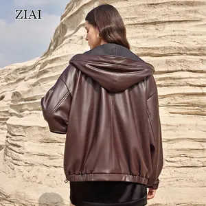 Luxury Fashion Maillard 2024 Autumn Custom Outdoor Casual Leather Coat Hooded Women's Leather Jacket Ladies Winter Jackets