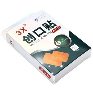 Shanghai Fuwo 3X Band-Aids, Disposable Band-Aids, 5 pieces/<b>box</b>, 76mm*50mm <b>large</b> size for home use. - Product Image 5