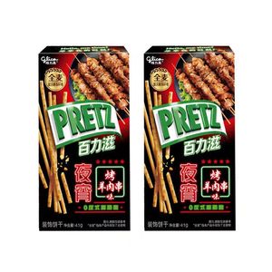 Snack Made in China Pretz Cookie Bar 41g gusto <span class=keywords><strong>Kebab</strong></span> - Product Image 1