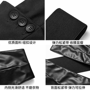 Nuova <span class=keywords><strong>Cintura</strong></span> Elastica Geometrica alla Moda da 18CM per Donna, in Pelle PU con Tre Bottoni, <span class=keywords><strong>Cintura</strong></span> in Tessuto PU per Abiti Femminili - Product Image 3