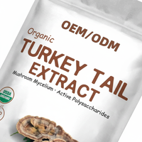 Extrait naturel de Queue de dinde en poudre, complément alimentaire pour animaux de compagnie, mycélium de champignon, polysaccharides actifs, absorption rapide et sûre pour chats et chiens