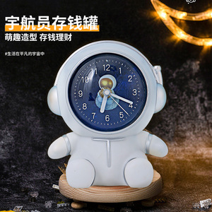 Astronaut Piggy Bank Clock Cartoon Style <b>Desk</b> Ornament For Kids Gift - Product Image 3