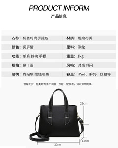 Bolsos cruzados de diseño de moda, bolsos de hombro de cuero PU de alta calidad, bolsos de mano casuales de lujo para mujer - Product Image 3