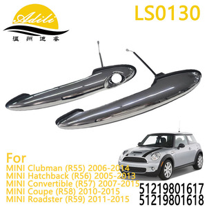 Cubierta de manija de puerta Adili LS0130 cromada para Mini Cooper R55 R59 - Product Image 5