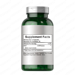 Cápsulas de Remolacha LDJ OEM, 220 Píldoras, Suplemento Herbal, Extracto para Adultos, Resistencia Cardiovascular, Apoyo al Flujo Sanguíneo - Product Image 2