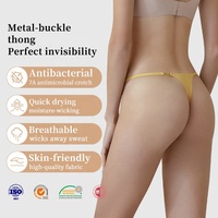 Aiermei pemasok gaya modis baru logo kustom lembut pinggang rendah mulus wanita Tanga String bikini celana dalam wanita thong