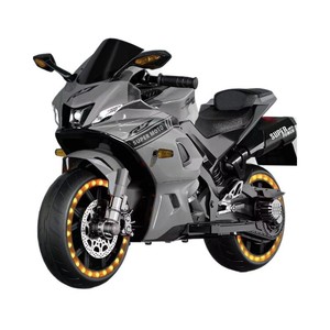 Ruedas de Juguete Eléctricas para Niños, Batería Recargable, Moto para Bebés, Moto para Niños - Product Image 6