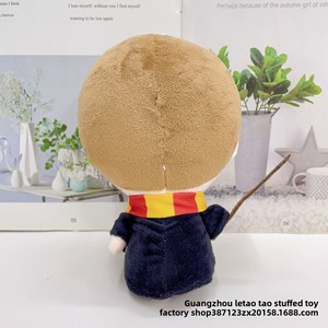 Poupée en peluche de 8 pouces avec baguette magique et hibou, en polyester, unisexe, pour enfants de 5 à 7 ans, cadeau, vente en gros - Product Image 6