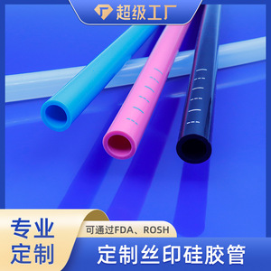 Food Grade Silicone Tube Custom Made For Food Industrial Medical Use Crystal Clear Blue Pink Dark Blue With Measurement Marks - Product Image 5