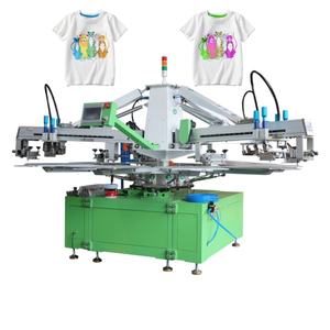 Impresora Automática de Serigrafía de Alta Demanda para Almohadas, Camisetas de Algodón y Etiquetas, Nueva Condición, Componentes Centrales PLC - Product Image 1