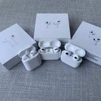 Beli Produk airpods 2 apple perawatan 