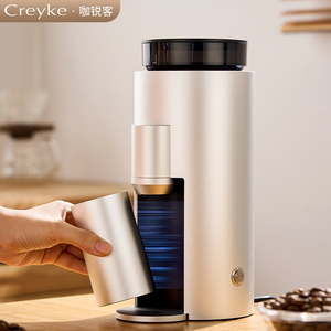 Molinillo de café de disco plano italiano marca Creye DC54 porción simple/doble extracción cuantitativa USO COMERCIAL Doméstico directo - Product Image 6