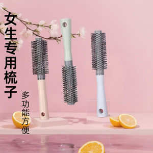 แปรงผมทรงกลมพร้อมขนแปรงแบบ Air Cushion สำหรับเพิ่มวอลลุ่มและดัดผม ใช้ในร้านเสริมสวย น้ำหนัก 65 กรัม วัสดุทำจากหยก - Product Image 3