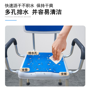 Aluminum Alloy Bath Chair With Non Slip Seat For Elderly And Pregnant Women Shower <b>Stool</b> <b>Bathroom</b> Use - Product Image 3