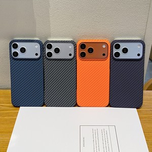 PC 360 Full Wrap Protection Carbon Fiber Mobile Phone Cases For iPhone 17 Shockproof Pure Color Design Matte Finish Protective - Product Image 1