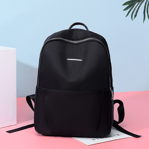 Mochila Escolar Unisex Impermeable de Poliéster con Cierre de Cremallera para Computadora Portátil, Estilo Moderno 2025 - Product Image 2