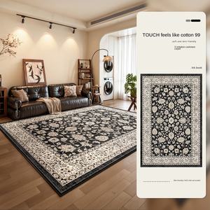 Tapis de style persan Salon Chambre à coucher Tapis bohème vintage Tapis antidérapant Tapis de sol pour canapé Résistant à la saleté Facile d'entretien Lavable - Product Image 6