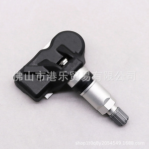 Hong Le Sensors <b>Tpms</b> Sensor 433MHz External Car Tire Pressure Monitoring 36106798872 - Product Image 3