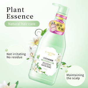 Set di Shampoo agli Aminoacidi Economico all'Ingrosso, 1200ml con Olio di Cocco, Prodotti per la Cura dei Capelli Antiforfora, Shampoo alla Rosa e Lavanda - Product Image 3