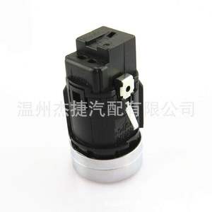 Interruptor de Encendido de un Botón 5GG959839, Nuevo Material ABS para Volkswagen Golf 7 MK7 - Product Image 2