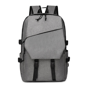 <b>Large</b> <b>Capacity</b> <b>Backpack</b> For Men Laptop Compartment Business Travel Gray And Black Solid Color Shoulder Straps - Product Image 1