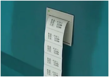 The Printing Labels and Stickers