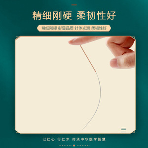 Agujas de Acupuntura Xicheng, 100 Unidades, Desechables, Estériles, de Acero Inoxidable, para Terapia de Moxibustión - Product Image 4