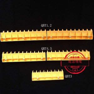 Bande de protection des marches d'escalator TBCBT HBT1.2 3 4.4 QBT1.2 3 4.5 TJ-S-00 pour pièces d'ascenseur - Product Image 2