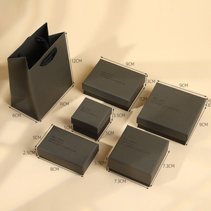 Caja de regalo de joyería con cubierta rectangular Heaven Earth personalizada con tapa reciclable, forro de gamuza, almacenamiento y bolso de San Valentín - Product Image 2