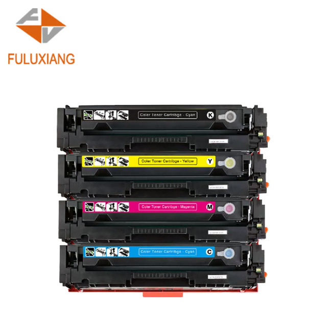 FULUXIANG Compatible CRG-067 CRG-067H 067 Color Toner Cartridge for Canon LBP631CW LBP633CDW MF655CDW LBP631DW MF651CW MF657CDW