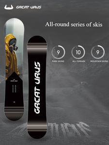 Nouveau modèle de planche de snowboard freestyle professionnelle en fibre de carbone pour adultes - Product Image 2