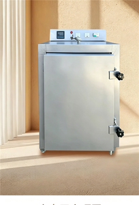 Horno de Sinterización Eléctrico de Cerámica Ligero con Control Automático Inteligente de Temperatura para Cerámica - Product Image 2
