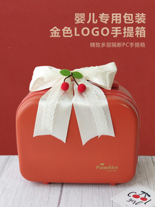 Caja de Regalo Creativa de Algodón para Bebé con Lindas Cerezas, Set de Varias Piezas para Regalos de Primer Mes, 100 Días <span class=keywords><strong>y</strong></span> Primer Cumpleaños para Niñas - Product Image 3