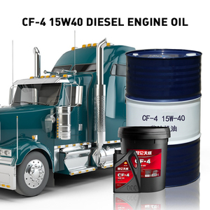 Huile moteur <span class=keywords><strong>diesel</strong></span> KunLun CF-4 15W40 GEMA <span class=keywords><strong>OIL</strong></span> FORMULA SUPER <span class=keywords><strong>DIESEL</strong></span> 20W/50 CF-4/SG - Product Image 2