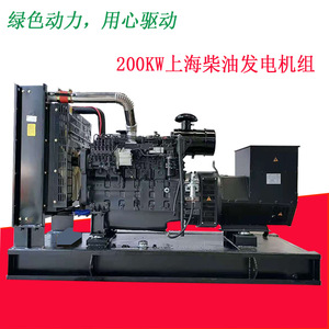 Generador Diésel Wantai de 800kW, 380-400V, 50Hz, 1500 RPM, con ATS, para Respaldo de Energía en Inmuebles - Product Image 5