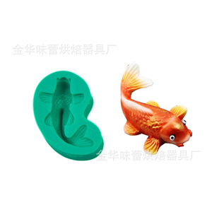 Fondant Carp <b>Mold</b> Silicone Cake Decorating Tool For Chocolate Soap Ice Cube DIY Baking - Product Image 2