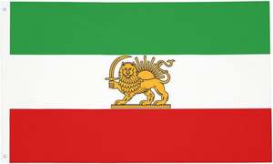 Drapeau de l'Iran 3x5 pieds, drapeau du lion et du soleil de l'Iran, léger, double couture, polyester durable, œillets en laiton, couleurs vives - Product Image 2