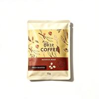 Sacs d'emballage personnalisés imprimés à trois soudures latérales, doublés de film, de qualité alimentaire, thermoscellables (BOPP/AL/PE) mm pour grains de café et café moulu