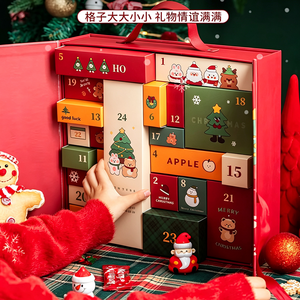 Cajas de Regalo Magnéticas de Doble Puerta con Laminación Mate, Ecológicas, Reutilizables, con Logotipo Personalizado de Lujo de Alta Gama, para Adviento Navideño - Product Image 3